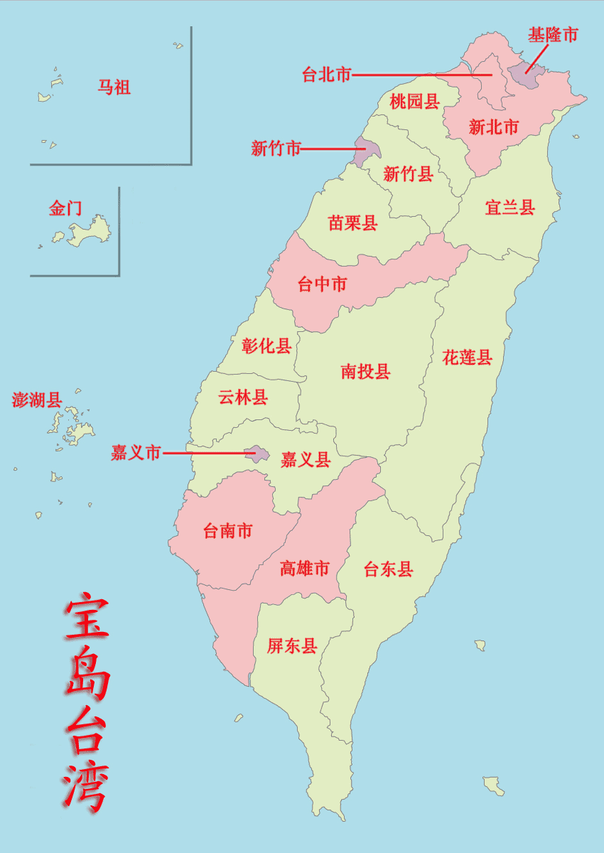 台湾岛地图